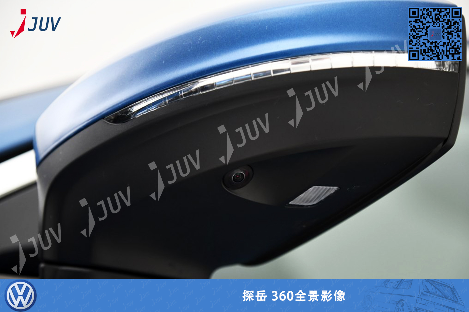 W_360全景影像1.jpg