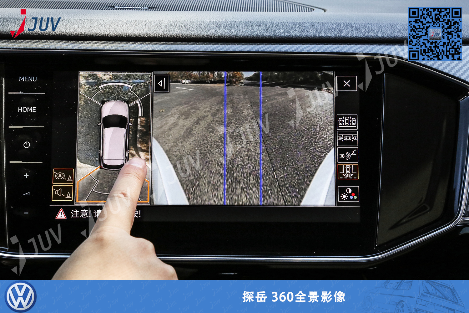W_360全景影像4.jpg