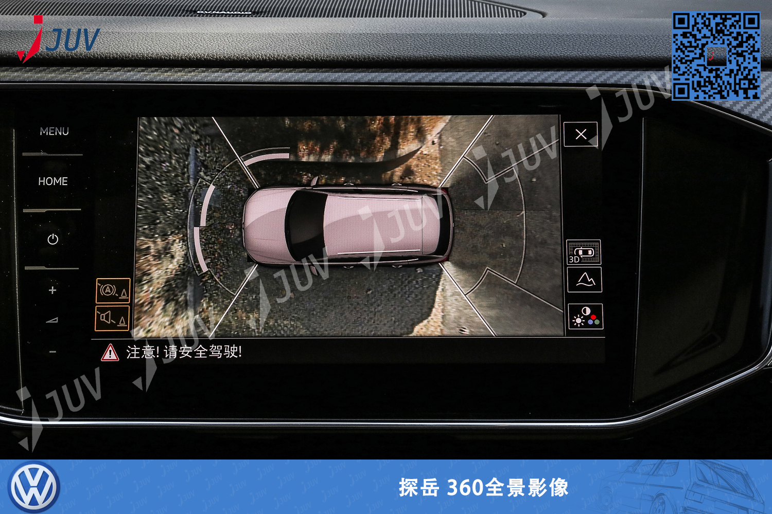 W_360全景影像3.jpg