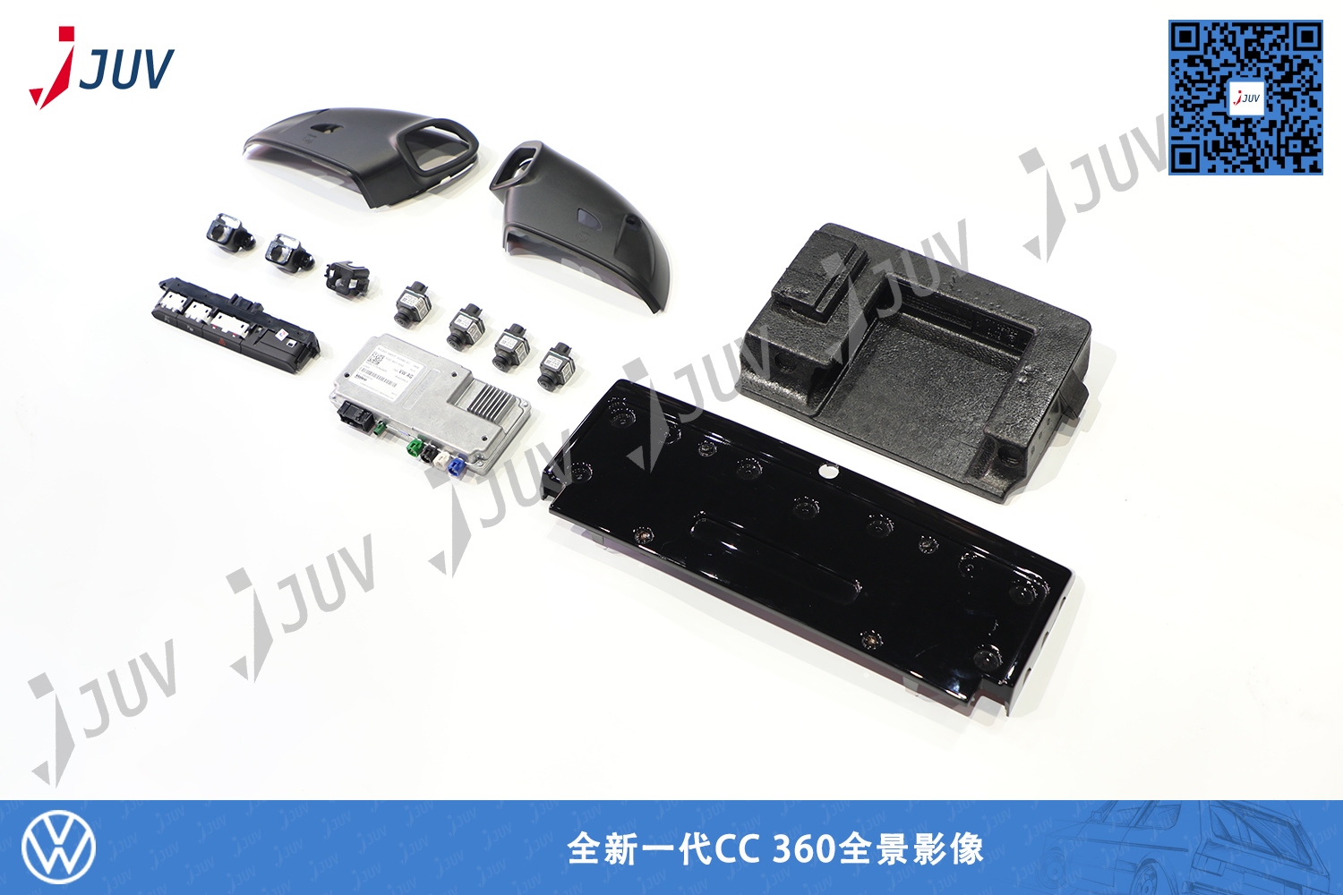 W_全新一代CC 360全景影像.jpg