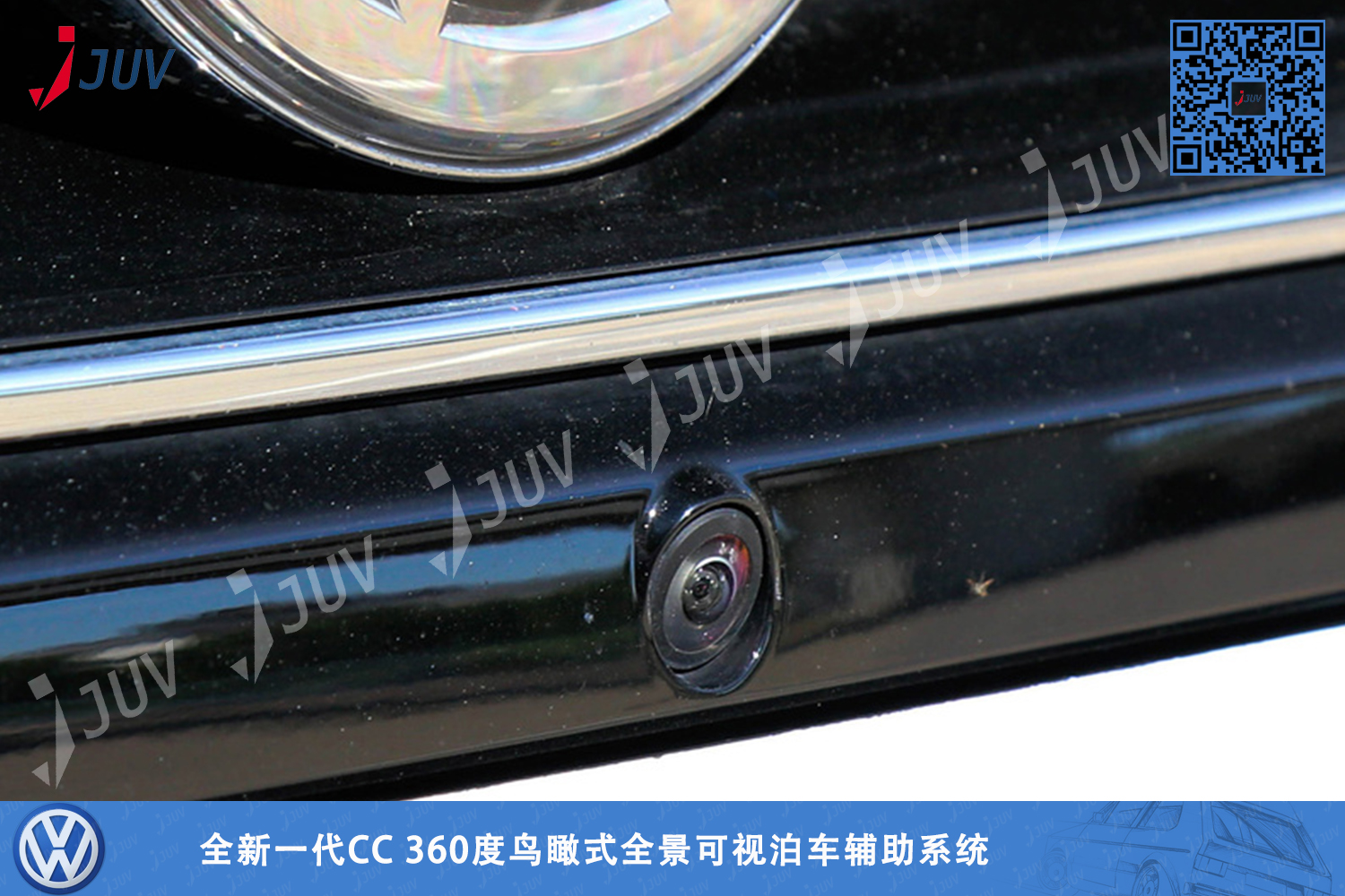 W_全新一代CC 360度鸟瞰式全景可视泊车辅助系统6.jpg