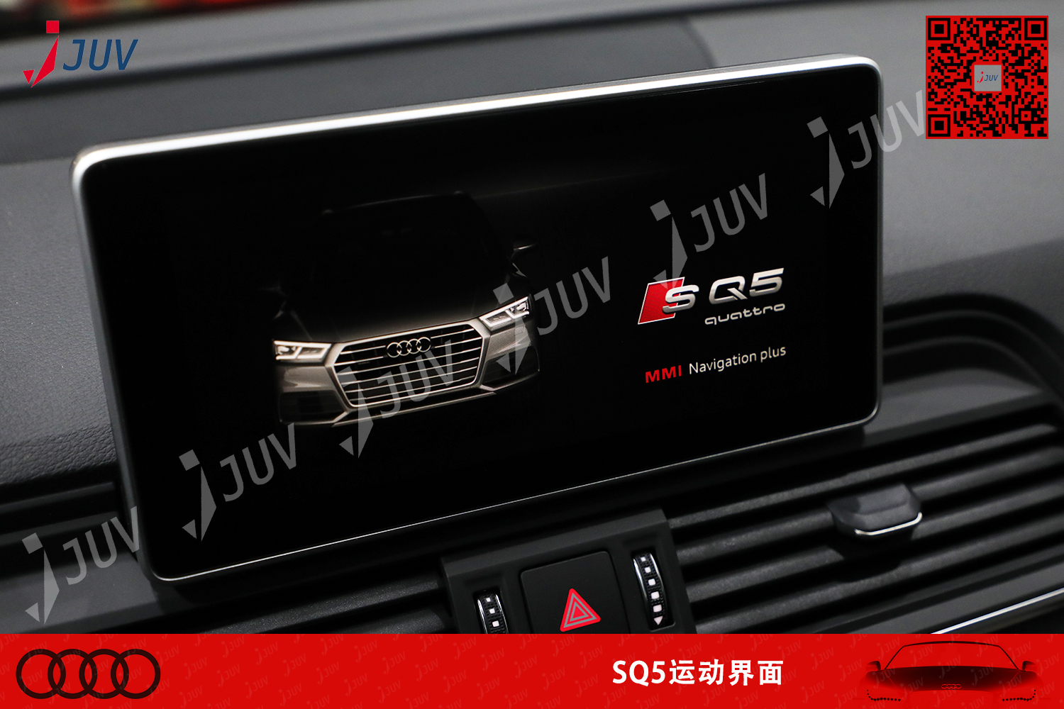W_SQ5运动界面.jpg